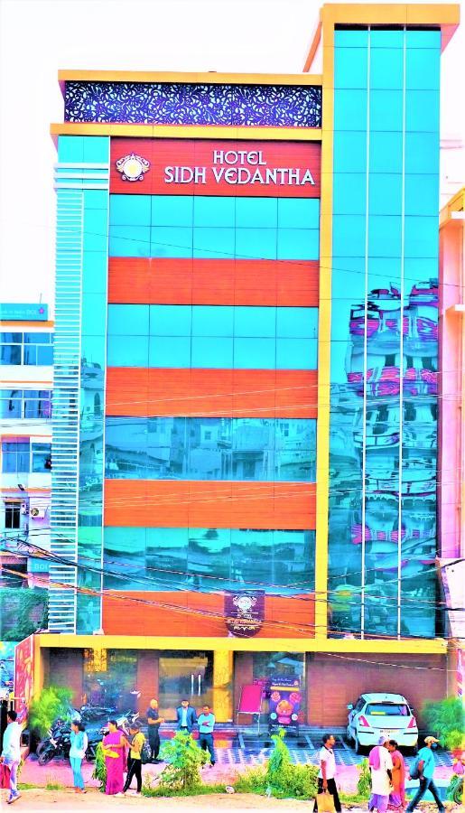 Hotel Sidh Vedantha Patna  Extérieur photo